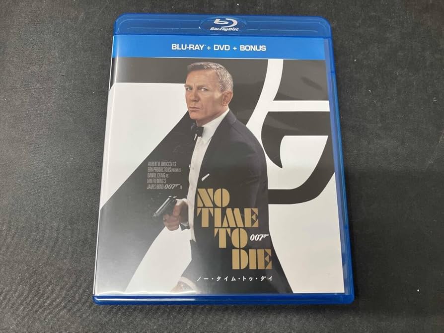 007 No Time To Die ブルドッグ ノータイムトゥダイ 007 NO TIME TO DIE/ジャック・ザ・ブルドック | スタチュー